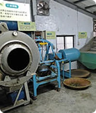 Tea Processing Machine