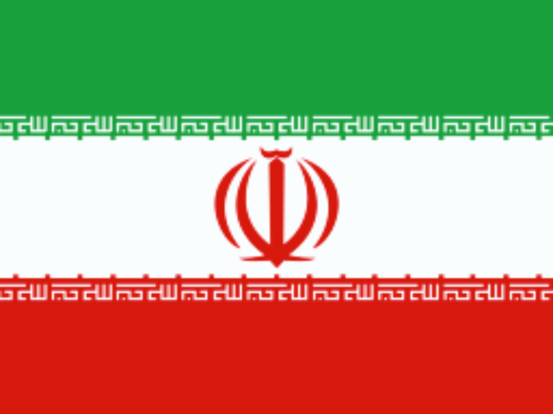 Iran Country